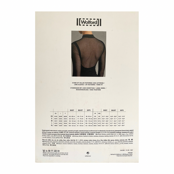 Wolford Contrast Mesh Bodysuit Cream SIZE XS - New